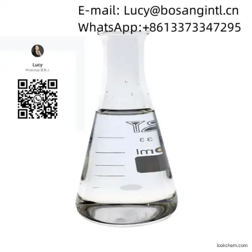 bosang Factory Supply Liquid (S) -3-Hydroxy-Gamma-Butyrrrrrolactone CAS 7331-52-4