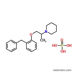 Benproperine phosphate CAS19428-14-9