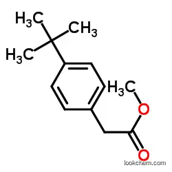 Methyl p-tert-butylphenylacetateCAS3549-23-3
