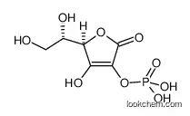 L-ASCORBIC ACID 2-MONOPHOSPHATE TRI-CYCLOHEXYLAMMONIUM SALT CAS23313-12-4