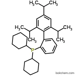 X-PHOS CAS564483-18-7