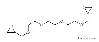 etoglucidCAS1954-28-5