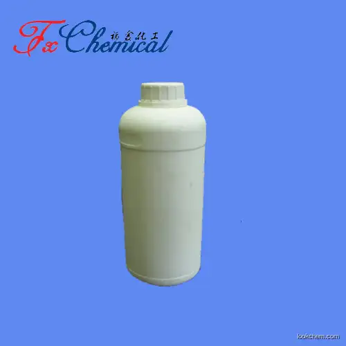 Factory supply Triethylene glycol MonoMethyl ether CAS 112-35-6 with fast delivery