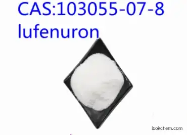 Lufenuron CAS:103055-07-8