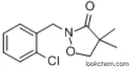 Herbicide Butachlor 90%TC, 95%TC CAS 25057-89-0