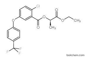 ETHOXYFEN CAS131086-42-5