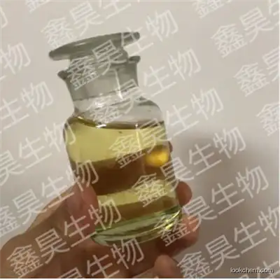 High Quality Peppermint oil 68917-18-0 CAS 8006-90-4