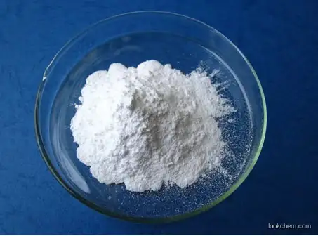 China Northwest Largest Factory Manufacturer Supply Aluminum dihydrogen phosphate CAS 13530-50-2