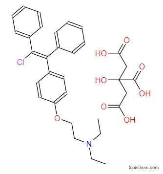 trans-Clomiphene citrate