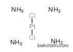 Tetraammineplatinum(II) chloride hydrateCAS13933-32-9