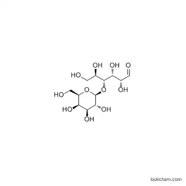 Lactose CAS 63-42-3