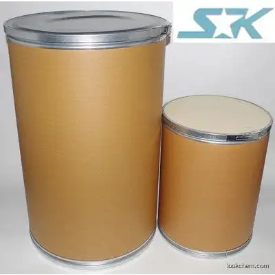 Sodium acrylate CAS:7446-81-3