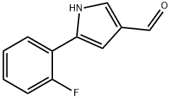1H-Pyrrole-3-carboxaldehyde, 5-(2-fluorophenyl)- CAS:881674-56-2