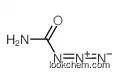 1-carbamoyltriaza-1,2-dien-2-ium CAS13125-56-9