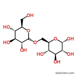 Polydextrose CAS68424-04-4