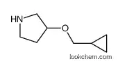 3-(CYCLOPROPYLMETHOXY)PYRROLIDINE CAS932702-41-5