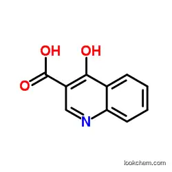 4-OXO-1,4-DIHYDROQUINOLINE-3-CARBOXYLIC ACID CAS13721-01-2