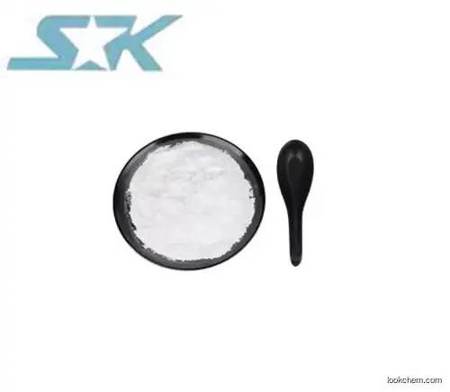 Sodium edetate CAS64-02-8