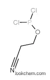 2-CYANOETHYL PHOSPHORODICHLORIDITE CAS76101-30-9