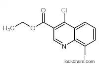 5,6,7,8-tetrahydropyrido[4,3-d]pyrimidin-4(3H)-one CAS193975-33-6