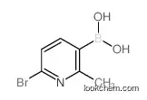 6-Bromo-2-methylpyridine-3-boronic acid CAS1072944-22-9