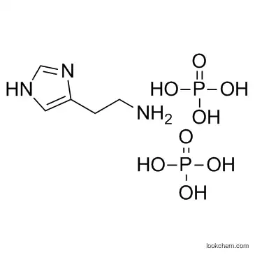 Histamine phosphate CAS51-74-1