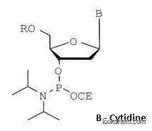 DMT-dC(bz) Phosphoramidite(102212-98-6)