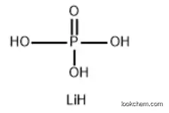 Lithium Dihydrogen Phosphate  CAS No 13453-80-0 Lih2po4