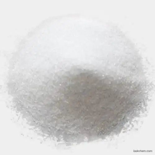 Cefetamet pivoxil hydrochloride CAS NO.111696-23-2