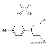 N,N-Bis(2-hydroxyethyl)-p-phenylenediamine sulphateCAS54381-16-7