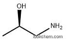 High Purity (R)-(-)-1-aminopropan-2-ol CAS：2799-16-8