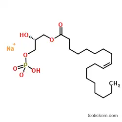 1-OLEOYL-SN-GLYCERO-3-PHOSPHATE SODIUM SALT CAS22556-62-3
