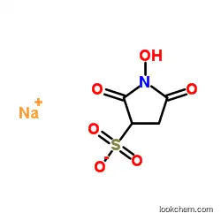 N-Hydroxysulfosuccinimide sodium saltCAS106627-54-7