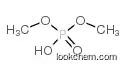 Dimethyl phosphate CAS813-78-5