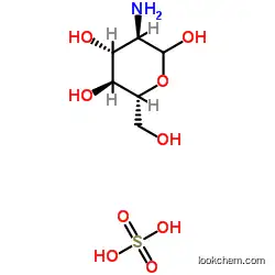 Glucosamine sulfate CAS14999-43-0