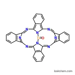 Titanyl phthalocyanine CAS26201-32-1