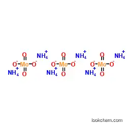 Hexaammonium molybdate CAS12027-67-7
