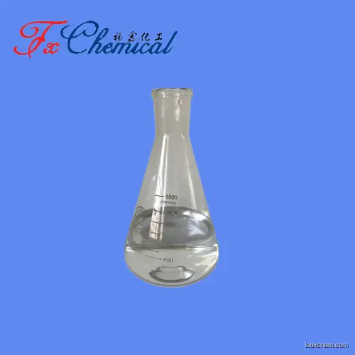 Manufacturer high quality Benzaldehyde propylene glycol acetal Cas 2568-25-4 with good price
