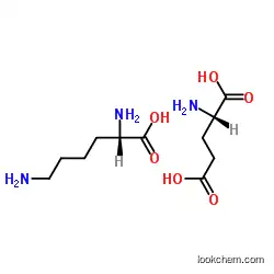 L-Lysine L-glutamate CAS5408-52-6