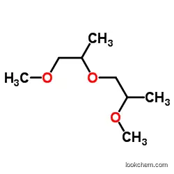 Dimethoxy dipropyleneglycol CAS111109-77-4