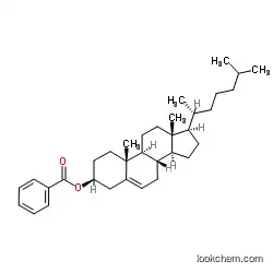 Cholesteryl benzoate CAS604-32-0