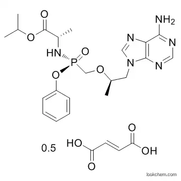 Tenofovir Alafenamide Fumarate CAS1392275-56-7