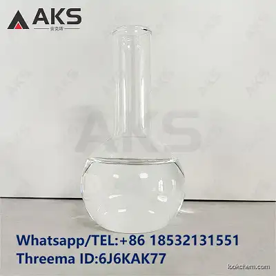 European warehouse 2-Hydroxyethyl acrylate with 99% high purity CAS 818-61-1