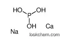 metaphosphoric acid, calcium sodium salt cas23209-59-8