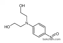 2,2'-[(4-nitrosophenyl)imino]bisethanol