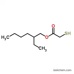 2-Ethylhexyl mercaptoacetate CAS7659-86-1