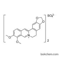 BERBERINE SULFATE TRIHYDRATE CAS：	316-41-6