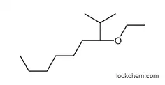 Alcohols, C9-11-iso-, C10-rich, ethoxylated CAS78330-20-8