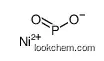 nickel bis(phosphinate)