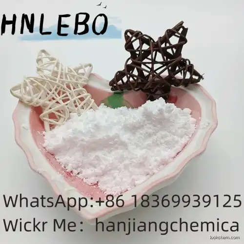 Benzoic acid,4-[(aminoiminomethyl)amino]-, hydrochloride (1:1)